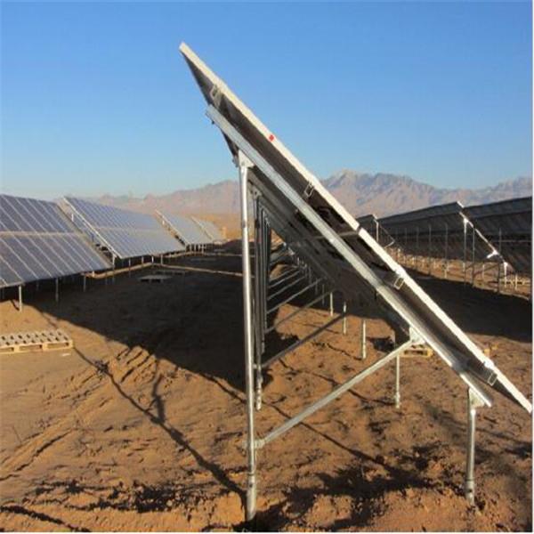 Single Pole Aluminum Solar Panel mounting System  / Customized Solar Panel Pole Mounting System With Concrete Base Or Ground Screw