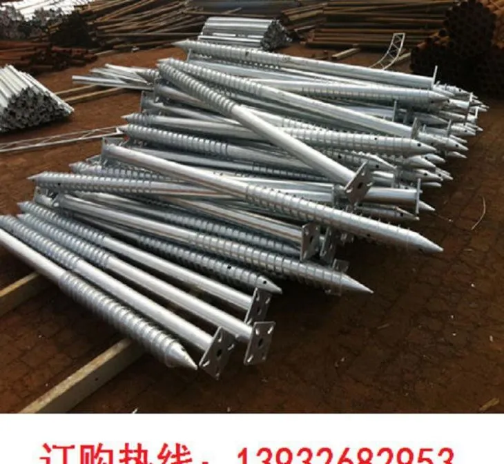 Customized Solar Ground Screw