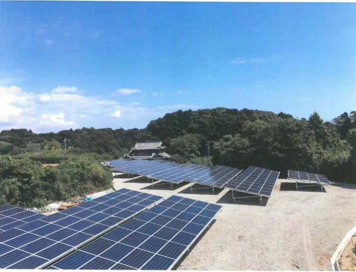 Ground Mount Solar Racking