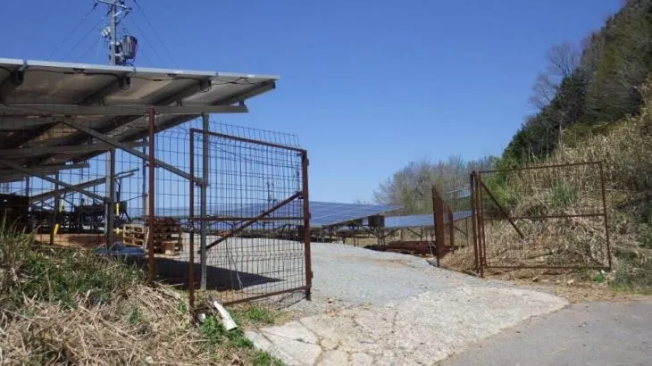 Solar Racking System Fence Park Guardrail