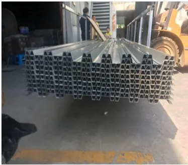 Trapezoidal Rail For Solar Panel Mounting